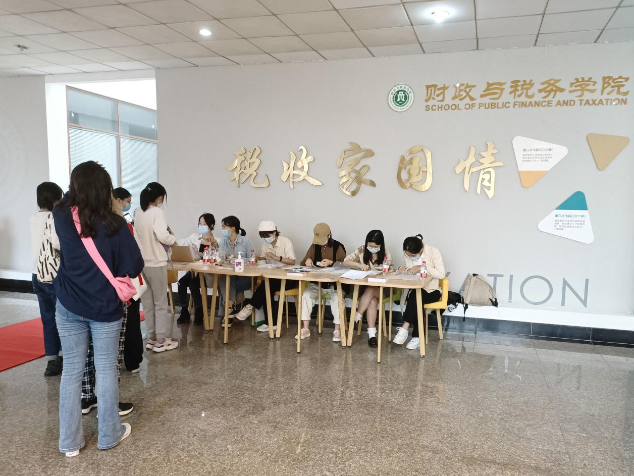 成人动漫
报到登记处